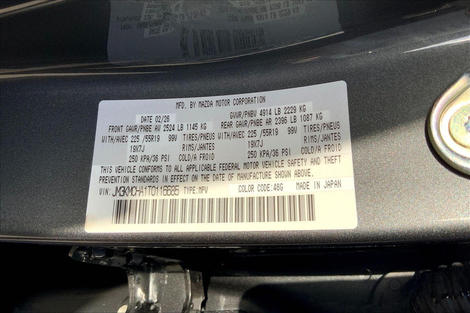 New 2026 Mazda CX-5 2.5 S Preferred AWD SUV in Denton #T0116685
